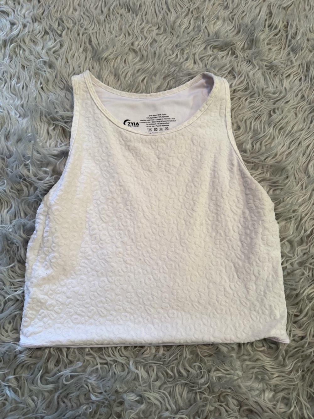 ZYIA White Leopard Textured Crop Tank